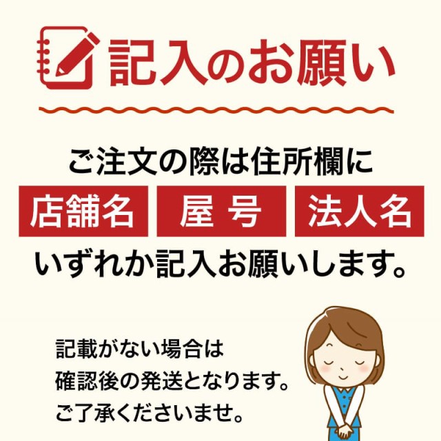 エスケー プレミアム無機マイルド5分艶 計3.6kg 硬化剤セット 淡彩色 白 エスケー 外壁塗料の通販はau PAY マーケット ロケットマート  au PAY マーケット－通販サイト