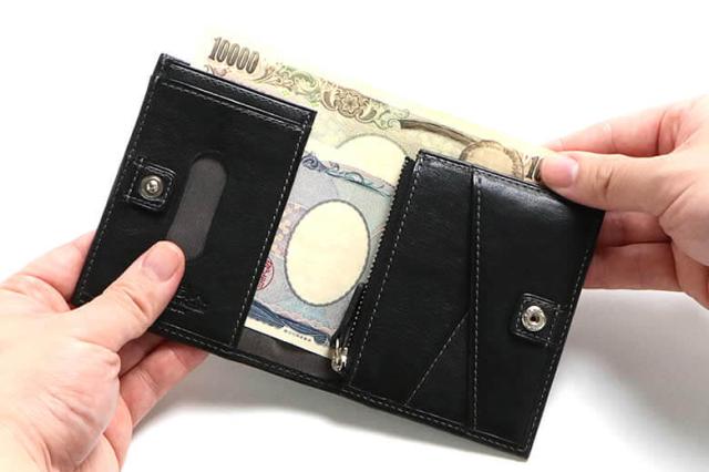 祥力 革職人 レザーファクトリー デュアルライン 定期入れ付き二つ折り財布