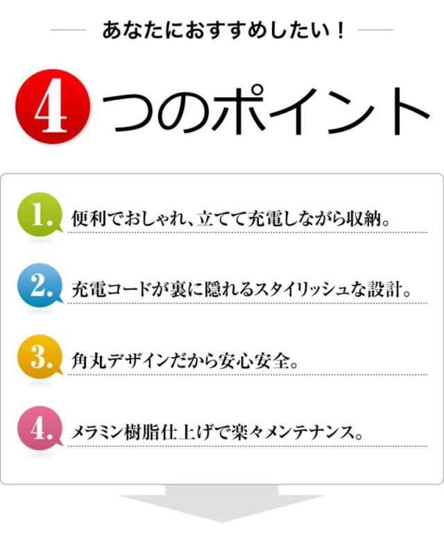 ファミリー・ライフ スリムクリーナースタンド 