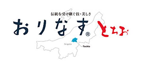 ビスポーク オリハラスタイル 栃尾織・コットンリネンハンチング