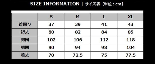 丸和繊維工業 メンブラーナ ドライビングシャツ 花小紋 長袖 181J109ZMA2 1枚