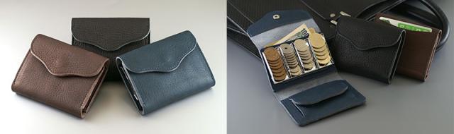 ビスポーク 池之端銀革店 姫路革コインキャッチャー