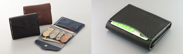 ビスポーク 池之端銀革店 姫路革コインキャッチャー