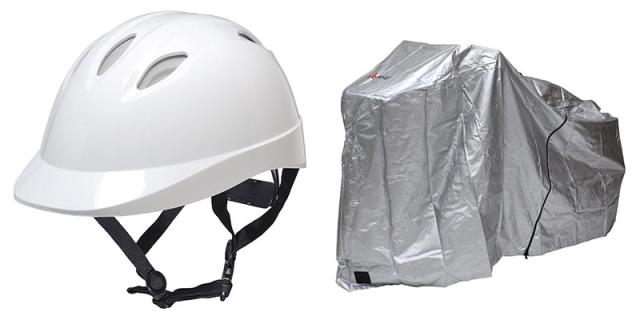 ミムゴ e-parton PLUS ノーパンク ロータイプ電動アシスト三輪自転車 組立納品 特別セット