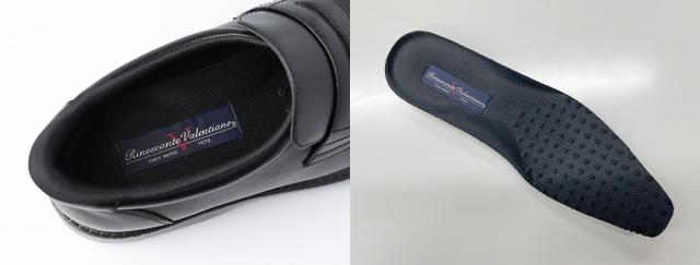 金谷製靴 カネカ 日本製 ソフト牛革 靴ベラの要らない ノーベラ