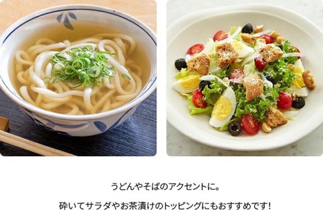 ファミリー・ライフ 薄焼しらすせんべい しらすっこ