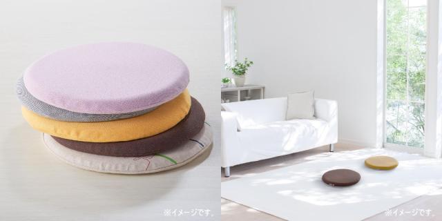 テンピュール マルマルクッション