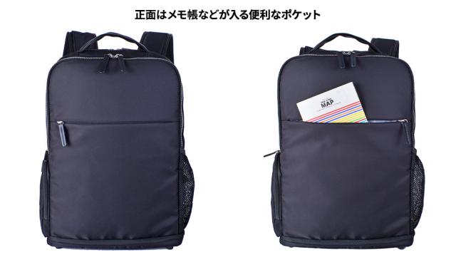 ROBERT KLEIN コンバーチブルファンリュック8712 8712-BLK