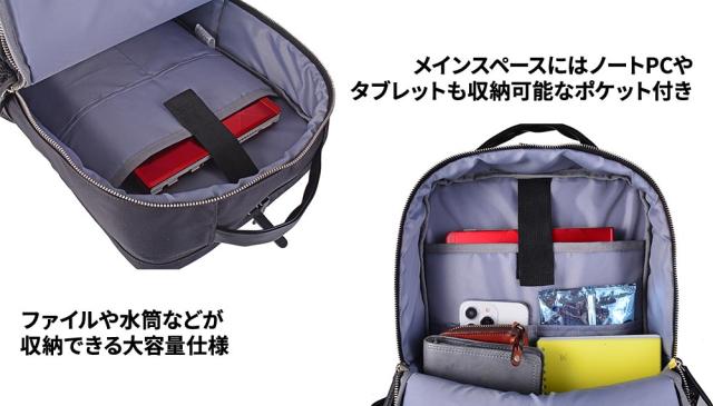 ROBERT KLEIN コンバーチブルファンリュック8712 8712-BLK