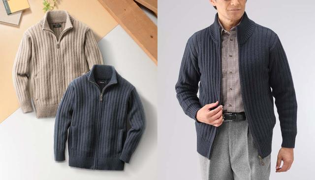 彩香 ピエルッチ フルジップセーター2色組(2枚:2色×各1枚)