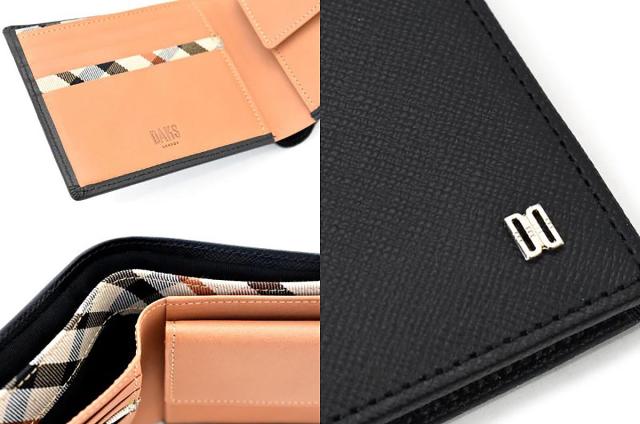 プレリー DAKS Luster（ラスター）二つ折り財布（小銭入れあり）DP35118