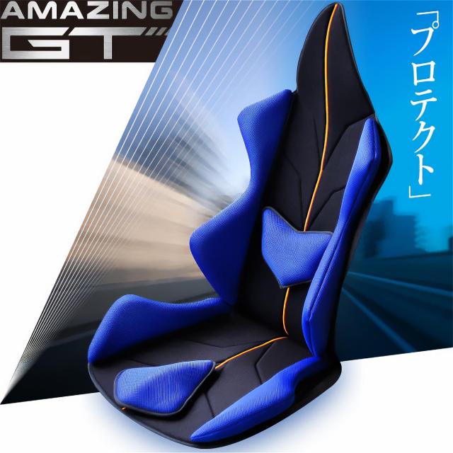 スギウラクラフト Mission Praise AMAZING GT Protect ドライブ専用高機能サポートクッション