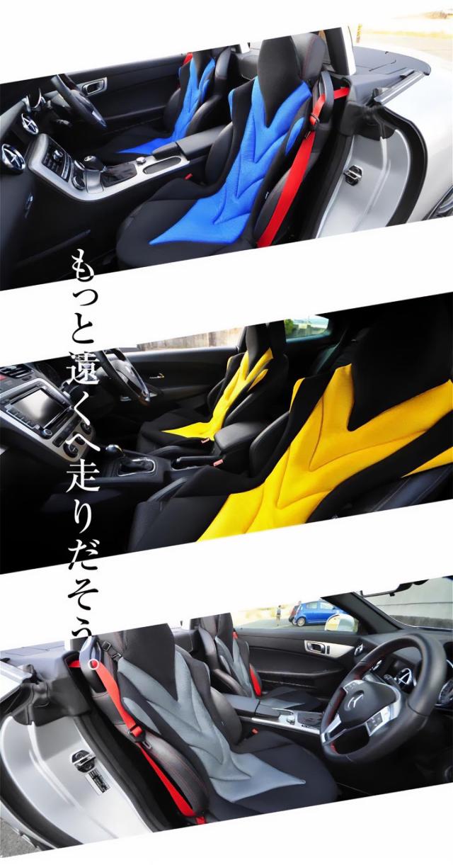 スギウラクラフト Mission Praise REVERSPORT/リバースポルト DEEN ドライブ専用高機能サポートクッション