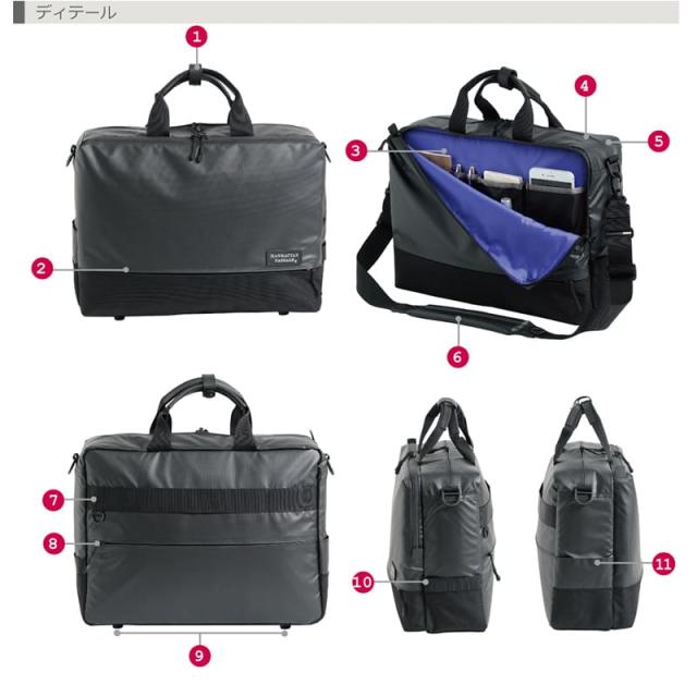 マンハッタンパッセージ ウェルオーガナイズド ブリーフケース プラス2.1 #3310 1個