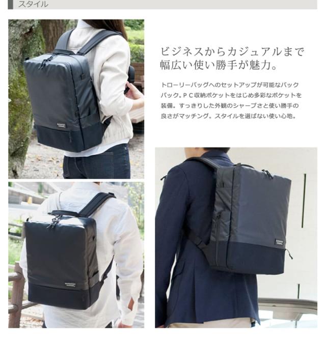 ビジネスからカジュアルまで幅広い使い勝手が魅力。