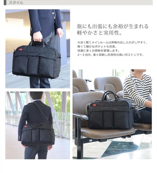 旅にも出張にも余裕が生まれる軽やかさと実用性。