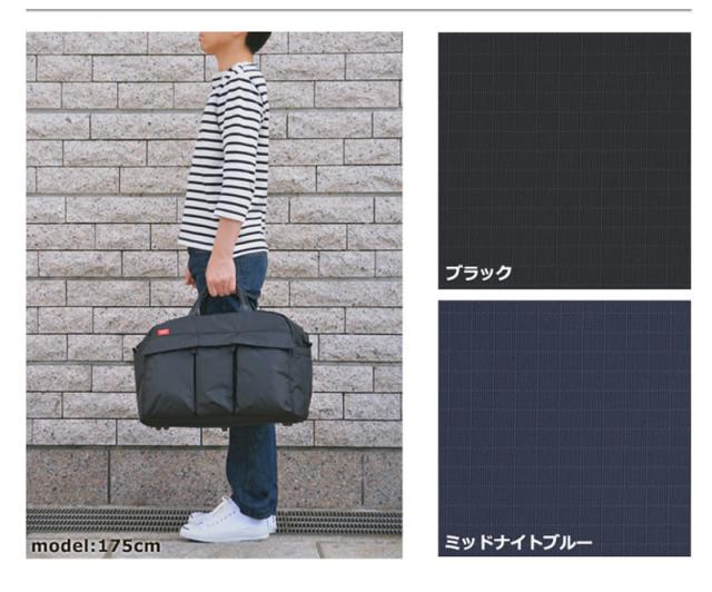 ブラック。ミッドナイトブルー