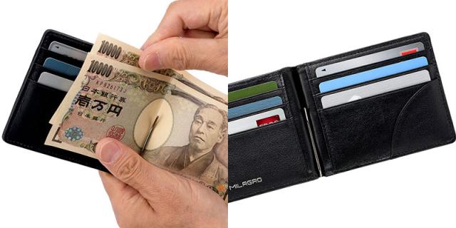 ビスポーク ミラグロ リアルカーボンファイバー ロングウォレット