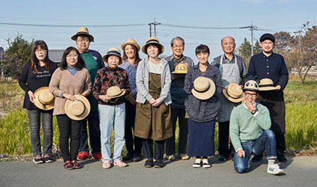田中帽子店 マラン・ジー レディース カンカン帽子