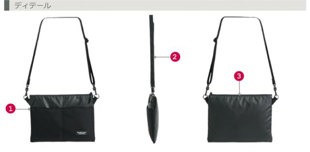 マンハッタンパッセージ サコッシュS プラス2.1