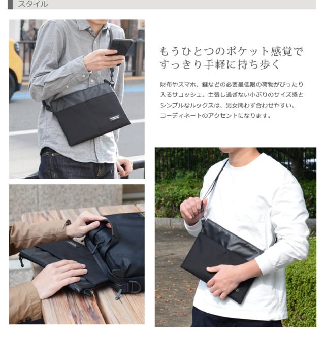 マンハッタンパッセージ サコッシュS プラス2.1