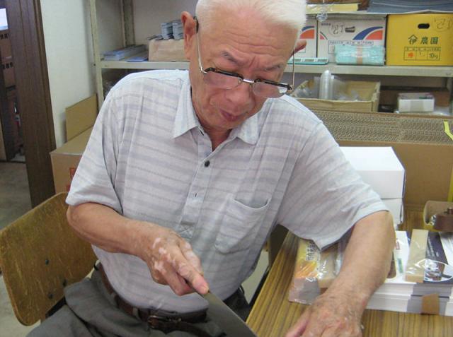 ハイレグ包丁研ぎ器