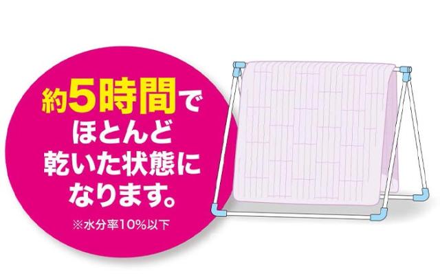ディーブレス ZEPPIN ハグエアー2 8重ガーゼケット ZP-K7019 1枚