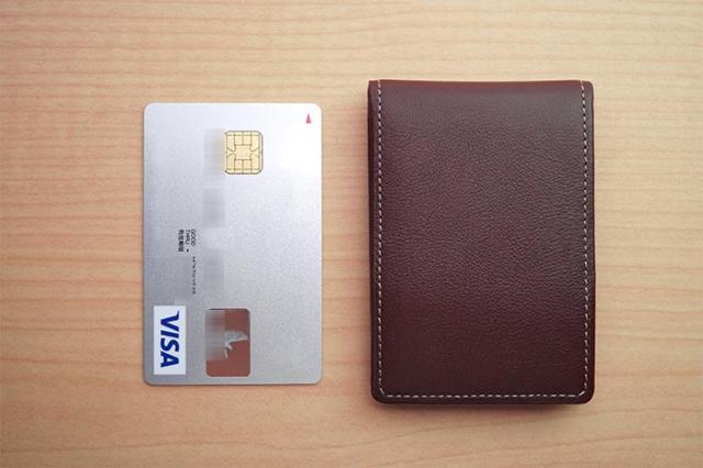 彩香 ハンドワーク カードが入る小さな小銭入れ MHW-004 1個