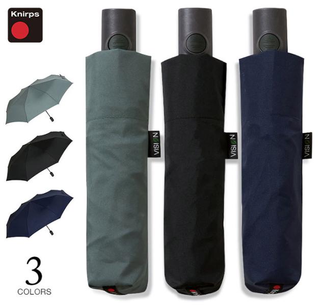Knirps(クニルプス) ビジョンデュオマチックセーフティー（ワンタッチ自動開閉式折りたたみ傘） KN-V6225 1本