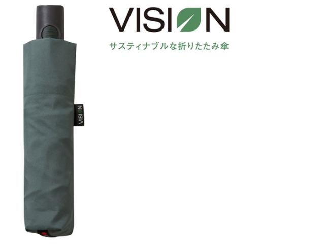 Knirps(クニルプス) ビジョンデュオマチックセーフティー（ワンタッチ自動開閉式折りたたみ傘） KN-V6225 1本