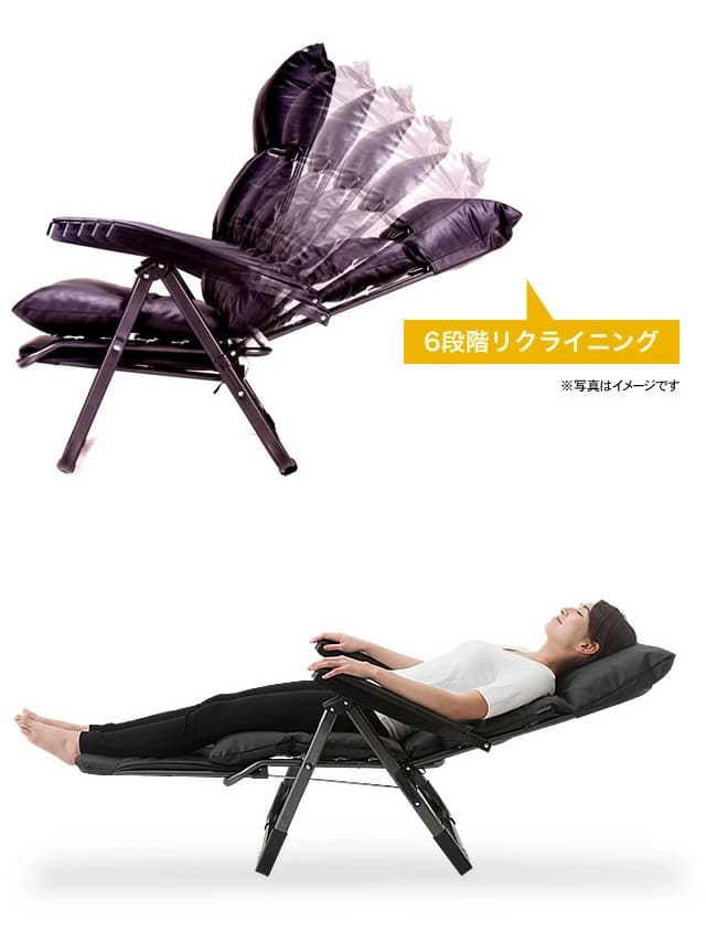 ファミリー・ライフ グラヴィーナ 日本製 NEWくつろぎのリクライニングアームチェアDX2