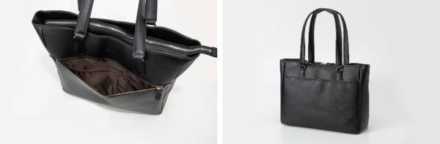 平野鞄 ハミルトン ビジネストート B4対応 53433-01 1個