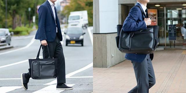 衣川産業 バーマス バウアーゲーエン 横型トート