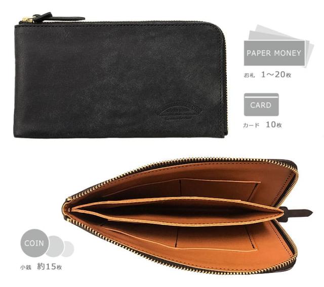 ビスポーク 池之端銀革店 プエブロレザー L字長財布 