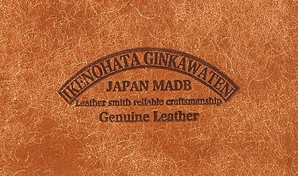 ビスポーク 池之端銀革店 プエブロレザー L字長財布 