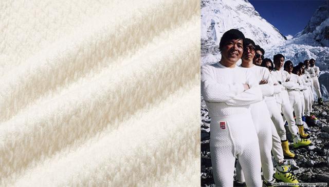 山甚物産 健康肌着 ひだまり陽 婦人スラックス下 6N604 1枚の通販はau