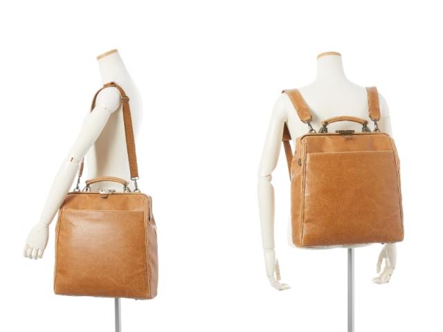 平野鞄 ブレリアス アンティーク調合皮 3WAYダレスリュック 縦型