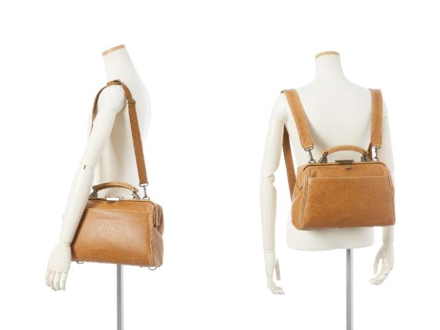 平野鞄 ブレリアス アンティーク調合皮 3WAYダレスリュック ミニ