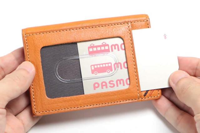 祥力 革職人 レザーファクトリー デュアルライン 小銭が入る多ポケットパスケース 1個