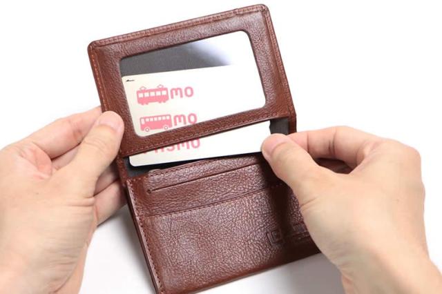 祥力 革職人 レザーファクトリー デュアルライン 小銭が入る多ポケットパスケース 1個