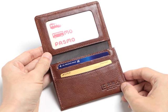 祥力 革職人 レザーファクトリー デュアルライン 小銭が入る多ポケットパスケース 1個