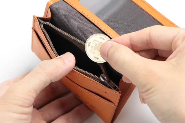 祥力 革職人 レザーファクトリー デュアルライン 小銭が入る多ポケットパスケース 1個