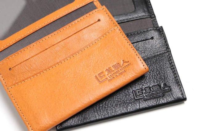 祥力 革職人 レザーファクトリー デュアルライン 小銭が入る多ポケットパスケース 1個