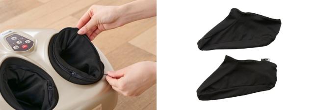 フジ医療器 ゆらりフットマッサージャー AM-60 1台