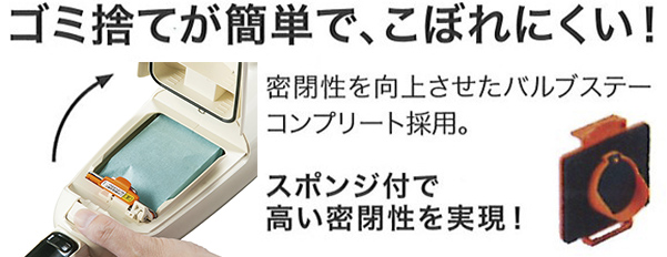 マキタ 【NEW】充電式クリーナー 特別セット CL115FDW CL115FDW 1セット