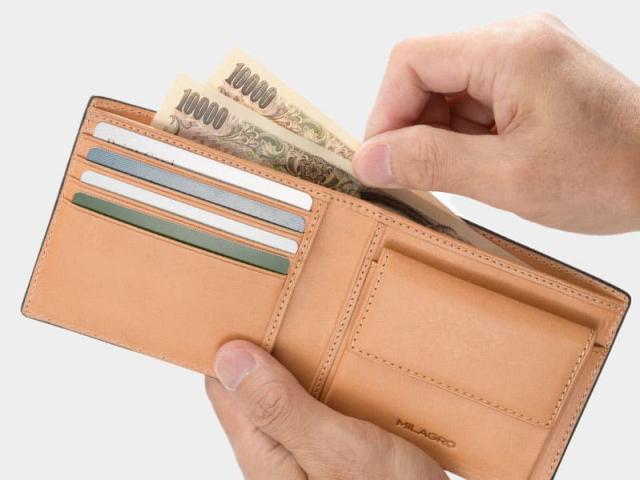 ビスポーク ミラグロ 伊・ボナウド社 パルメラートゴート 二つ折り財布