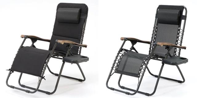 マリン商事 無段階調整リクライニングチェアー（サイドテーブル付き）