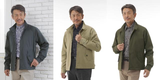 ハワード ユナイテッド 撥水ドライビングブルゾン 3U5-64576 1着