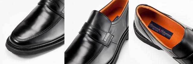 金谷製靴 カネカ 日本製 牛革ビジネスシューズ ローファー 4E 1310