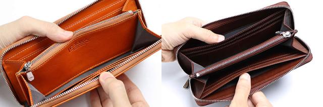 祥力 革職人 レザーファクトリー デュアルライン スマートラウンドファスナー長財布 DU006